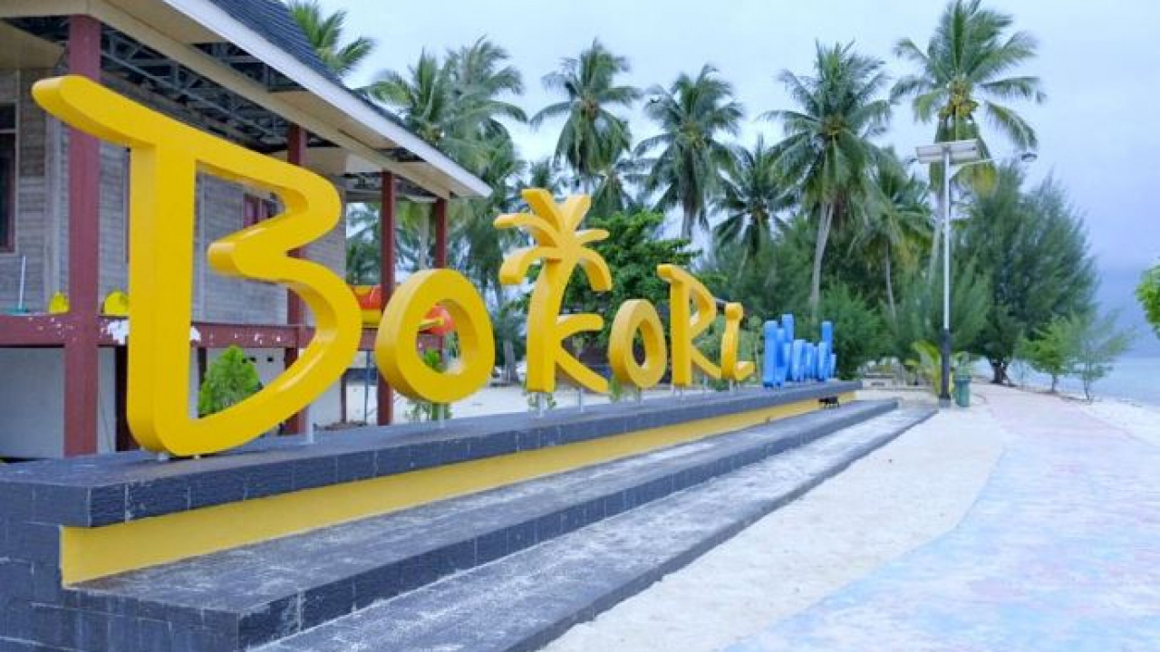 Galeri Pulau Bokori